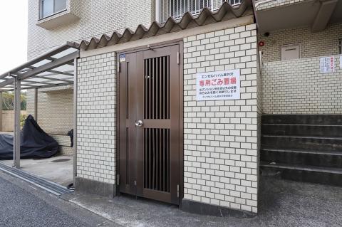 その他共用部