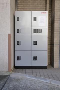 その他共用部