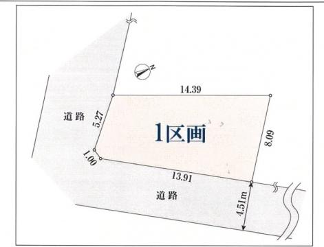 横浜市旭区笹野台３丁目土地