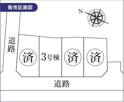 全体区画図