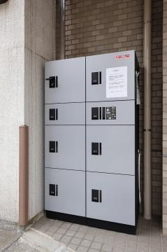 その他共用部
