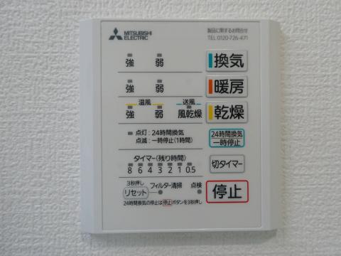 浴室