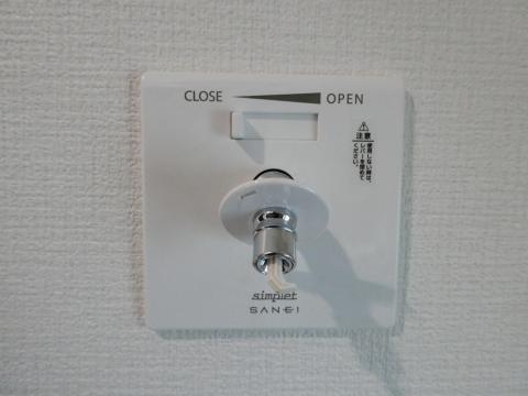 洗面台・洗面所