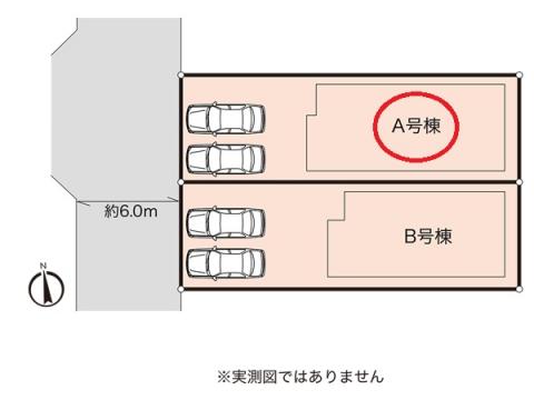 藤沢市湘南台3丁目　新築戸建　A号棟