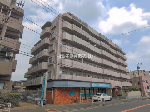 大切なペットと暮らせるマンション♪　ニックハイム鶴ヶ峰第弐