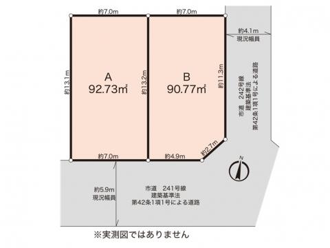 寺尾台2丁目　売地A