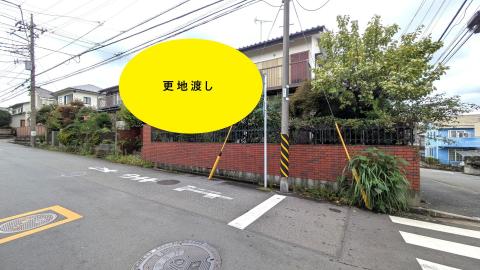 四季美台　土地分譲A区画