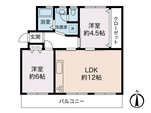左近山団地６街区１２号棟