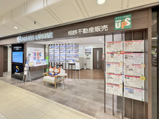 店舗入口です