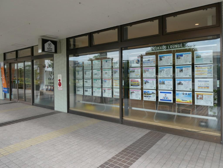 豊富な物件情報をご用意しております。