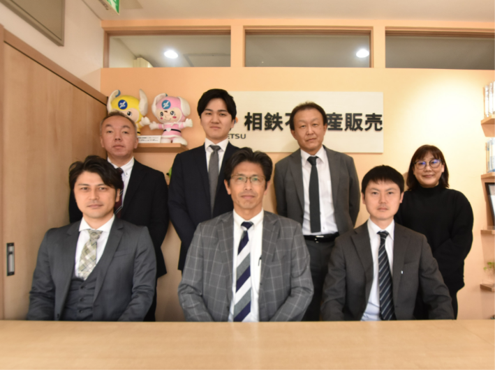 三ツ境店スタッフ