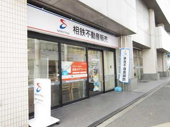 店舗入口