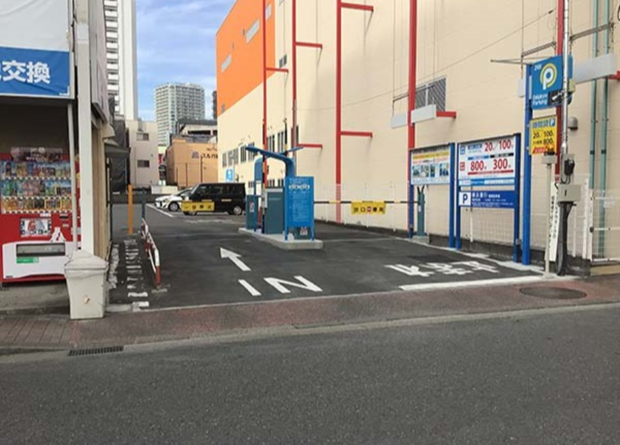 提携駐車場