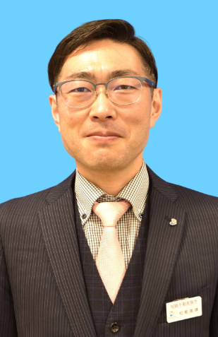 松尾 高靖（まつお たかやす）