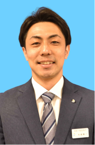 高橋 貴之(たかはし たかゆき)