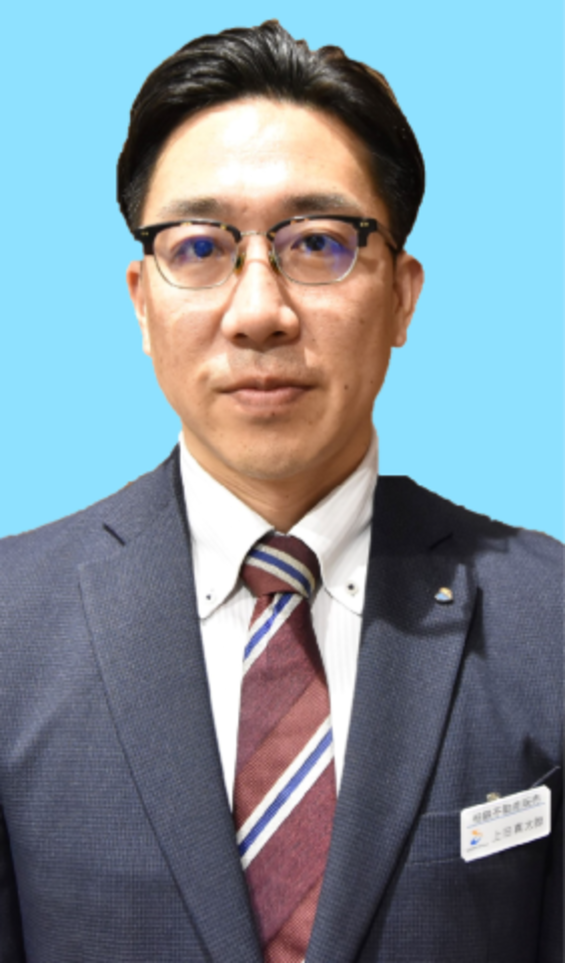 上田 真太郎（うえだ しんたろう）