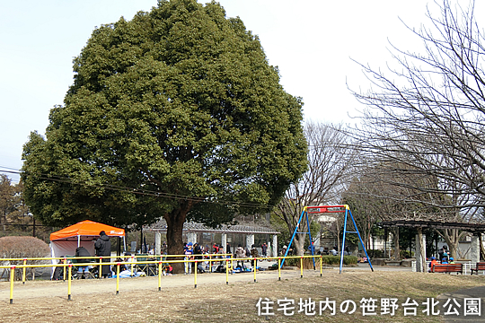 住宅地内の笹野台北公園