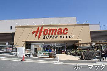 三ツ境駅の一戸建 マンションに住む 相鉄線の歩き方 三ツ境編 マンション 一戸建て 土地 物件検索 不動産購入なら 相鉄不動産販売